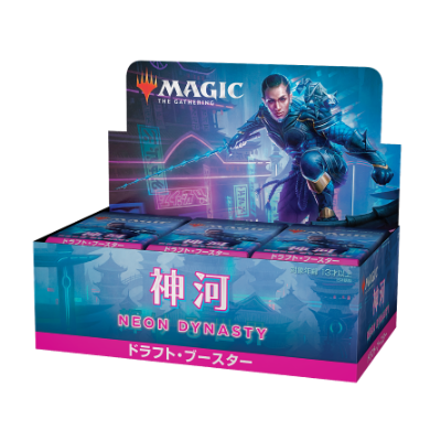 神河：輝ける世界｜製品情報｜マジック：ザ・ギャザリング 日本公式