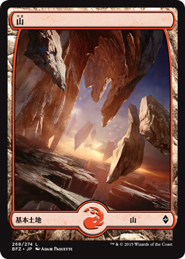 jp_KLN9B6w7S5.jpg
