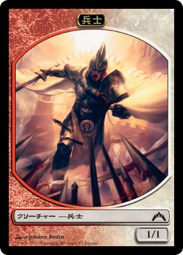第134回:ついに発売！週末はお店で『ギルド門侵犯』を遊ぼう！｜読み物