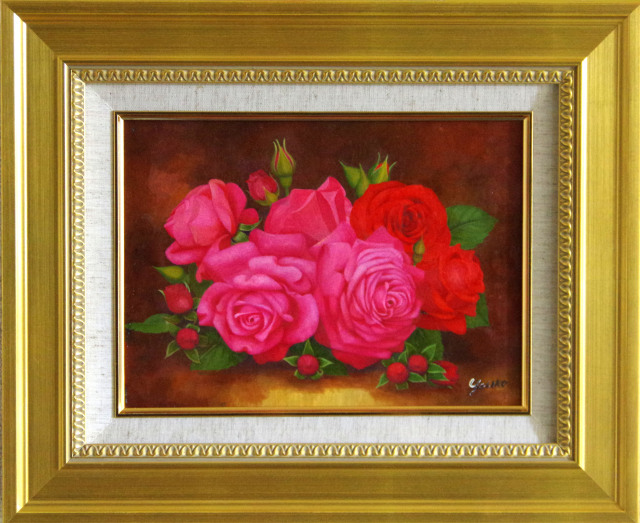 バラの絵・志村好子「薔薇」F4・油彩・【送料無料】