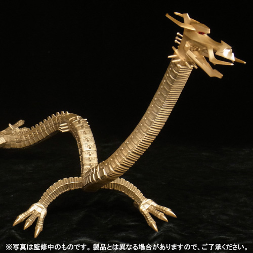 大怪獣シリーズ 「ナース」 少年リック限定商品