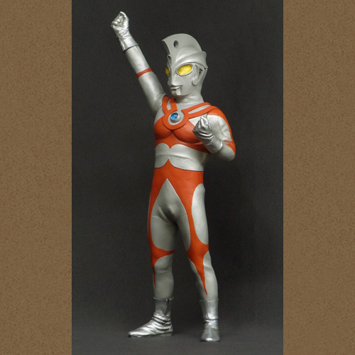 大怪獣シリーズ リアル・マスター・コレクション「ウルトラマンA