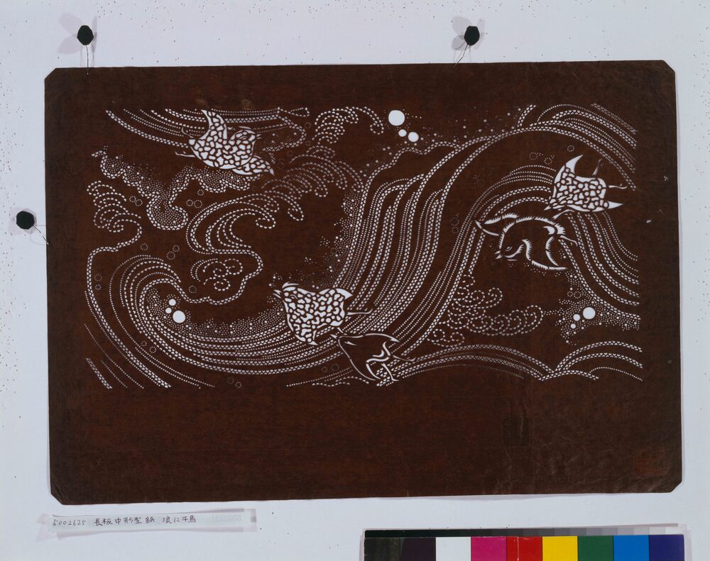 長板中形型紙 浪に千鳥 | ToMuCo - Tokyo Museum Collection