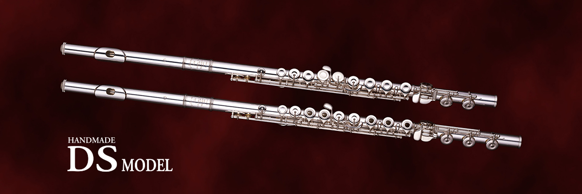 DS MODEL｜MURAMATSU FLUTE