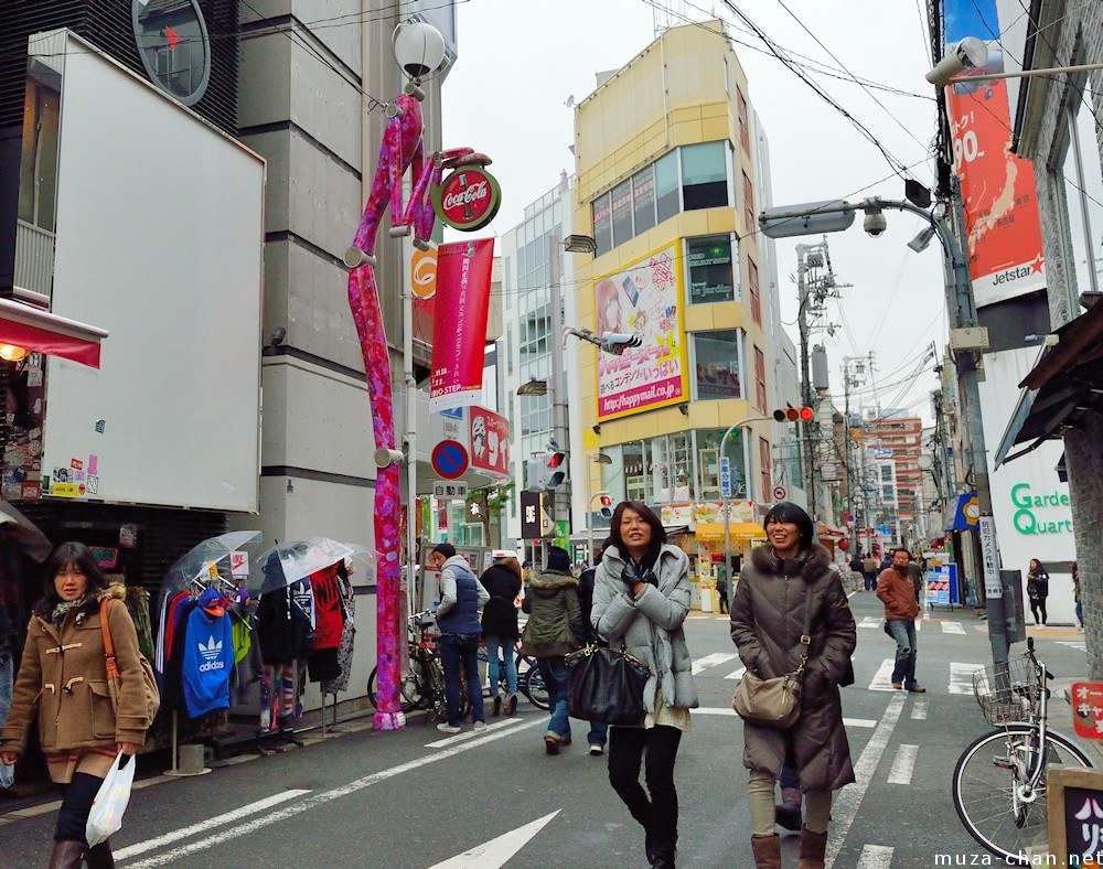 amerikamura-osaka-big.jpg