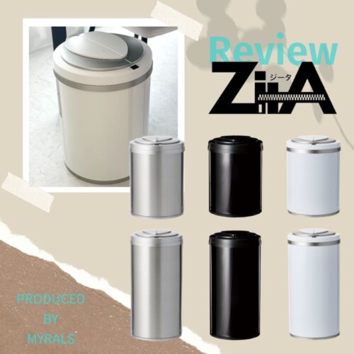 zita-500x500.jpg