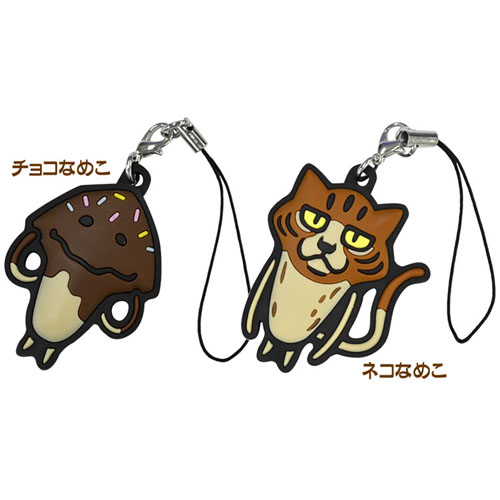なめこ ラバーストラップ（S）｜なめこぱらだいす☆なめこ公式サイト