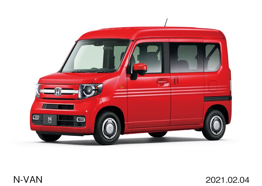 s-4210204-n-van_005H.jpg