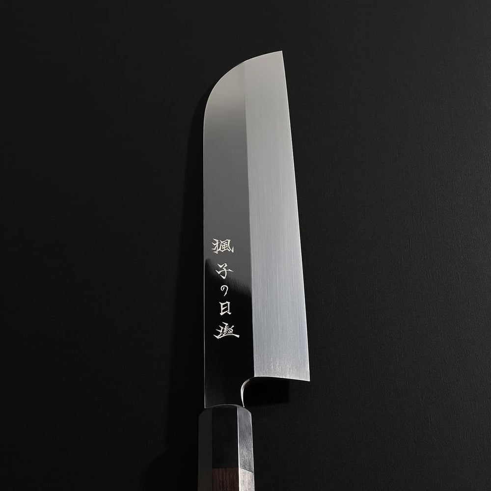 KH-KU225-1_1000x.jpg?v=1689842146