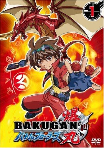 爆丸バトルブローラーズ | NeoApo アニメ・ゲームデータベース
