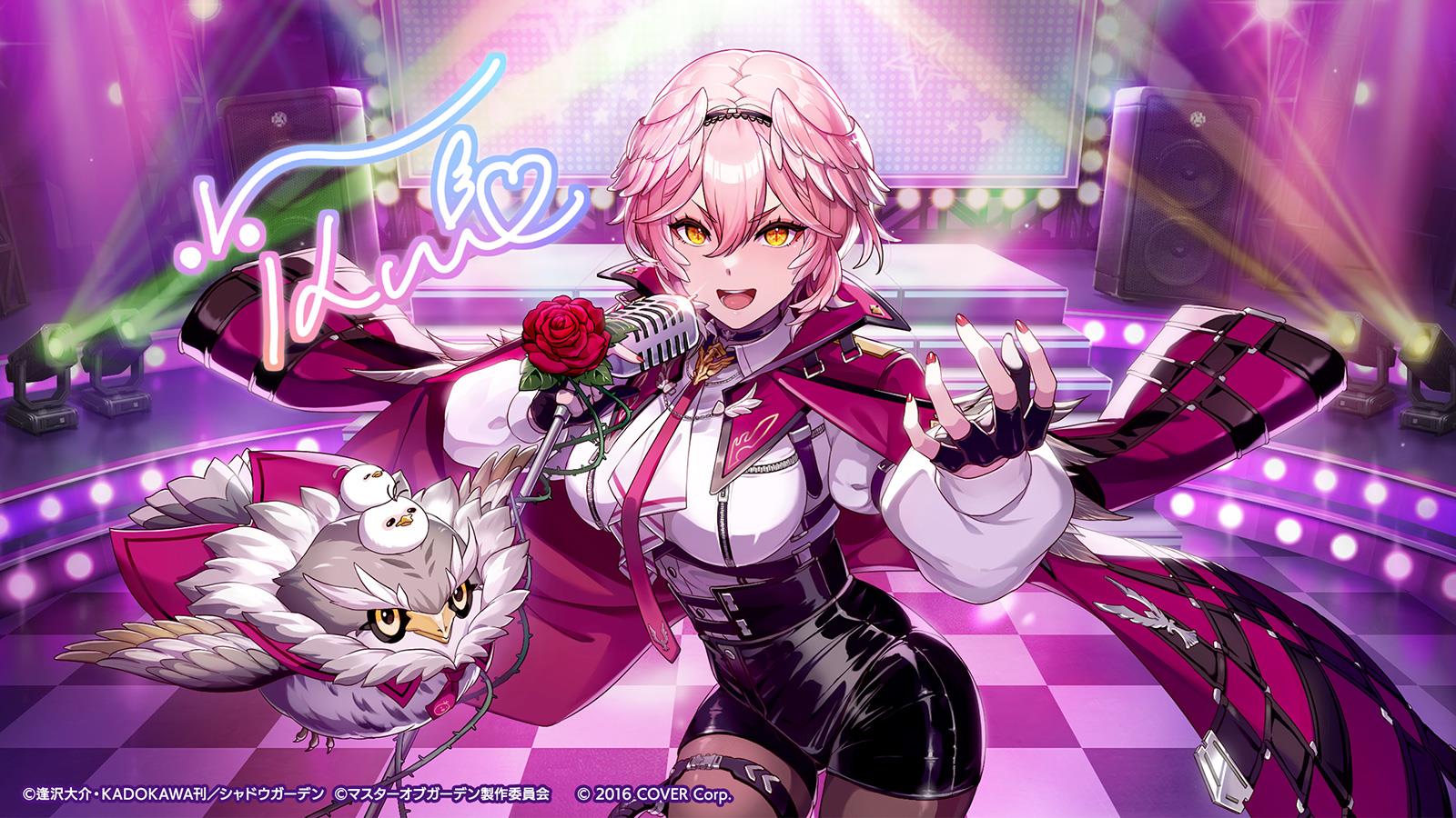 陰の実力者になりたくて！マスターオブガーデン」ホロライブ所属の「鷹