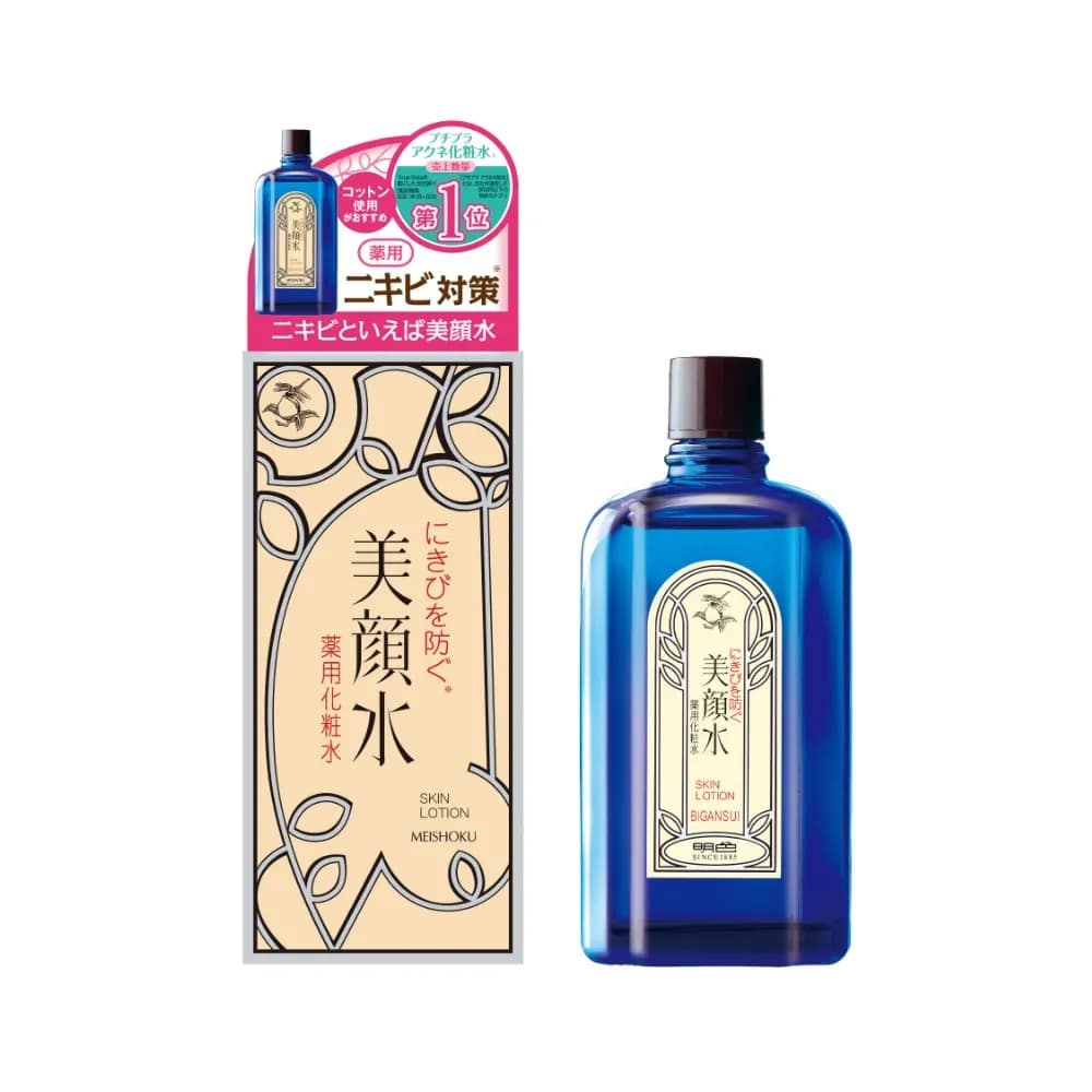 お取り寄せ】明色美顔水 薬用化粧水 90ml: ビューティーケア
