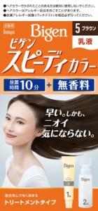 ビゲン スピーディカラー乳液 5(5): ビューティーケアクリエイトSD