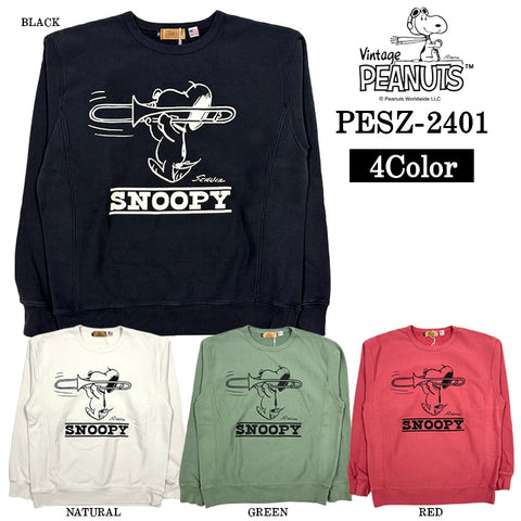 Vintage PEANUTS SNOOPY ヴィンテージ ピーナッツ スヌーピー ヘヴィー
