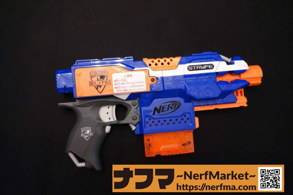 レビュー】Nストライクエリート ストライフ～特徴が少ないことが”特徴