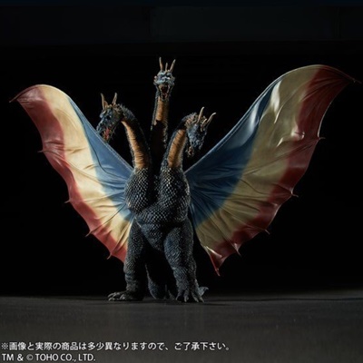 ゴジラ」幻のNGカラー版キングギドラが東宝大怪獣シリーズで立体化