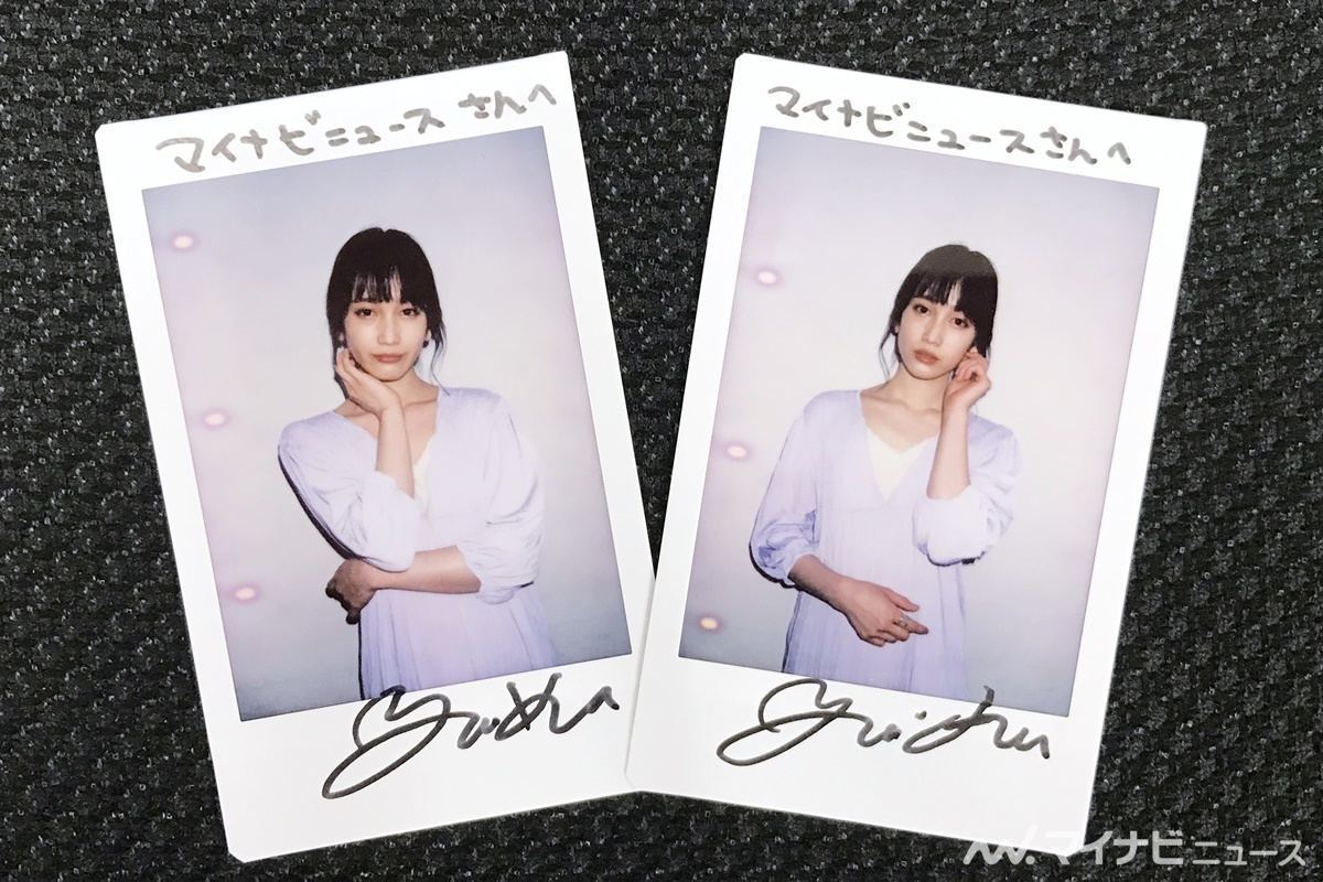 プレゼント】ドラマ『ギルティ』出演、中村ゆりかサイン入りチェキ