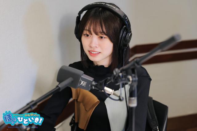 髙橋未来虹 コンプまとめ売り 日向坂 生写真 日向坂46 髙橋