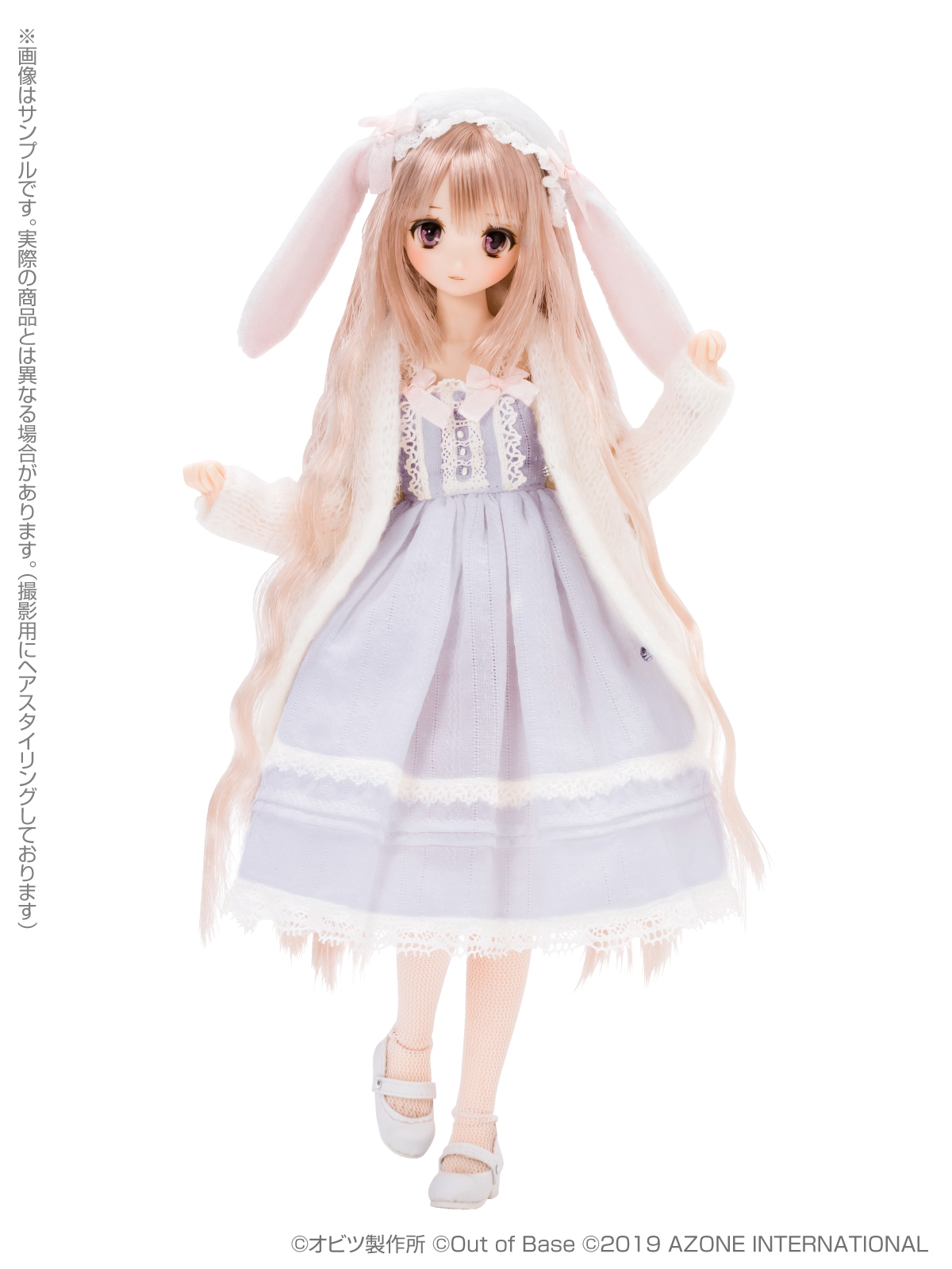 尾櫃制服計画 上村瑛理」アゾン限定モデル受注生産決定!【7/26更新