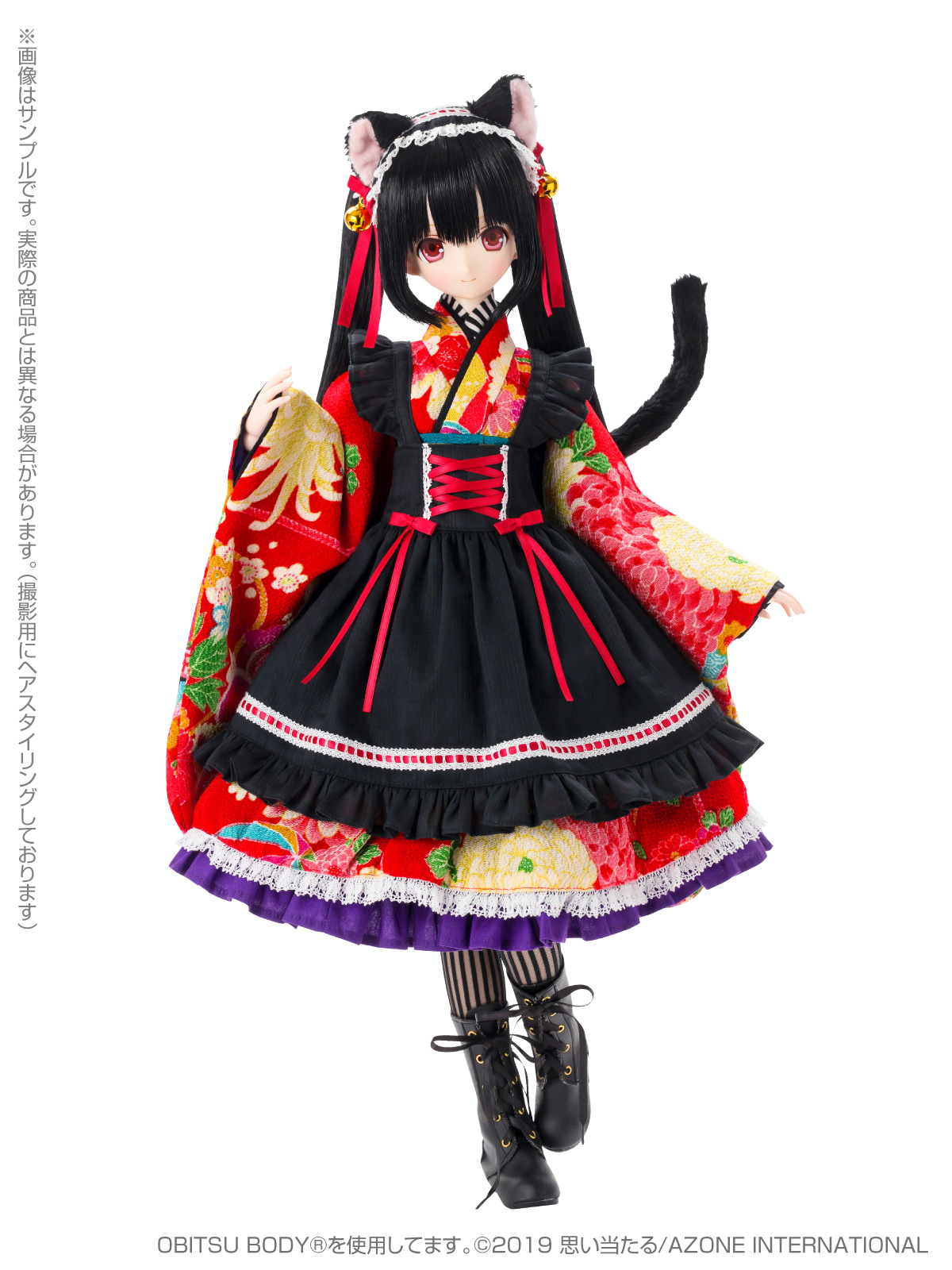 ブラックレイヴンシリーズから大正モダンな着物ドレスの「黑猫リリア