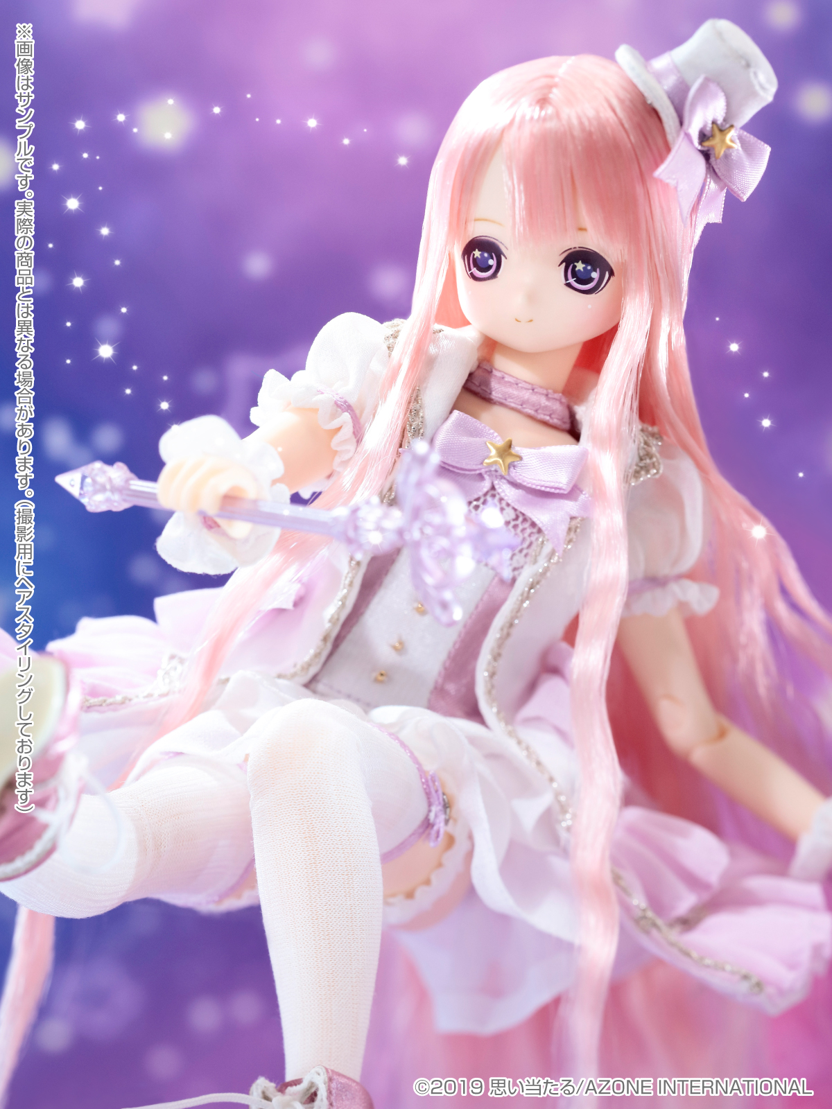 Magical☆CUTE/Frozen Meteor Himeno（ひめの）のご紹介♪ – アゾン