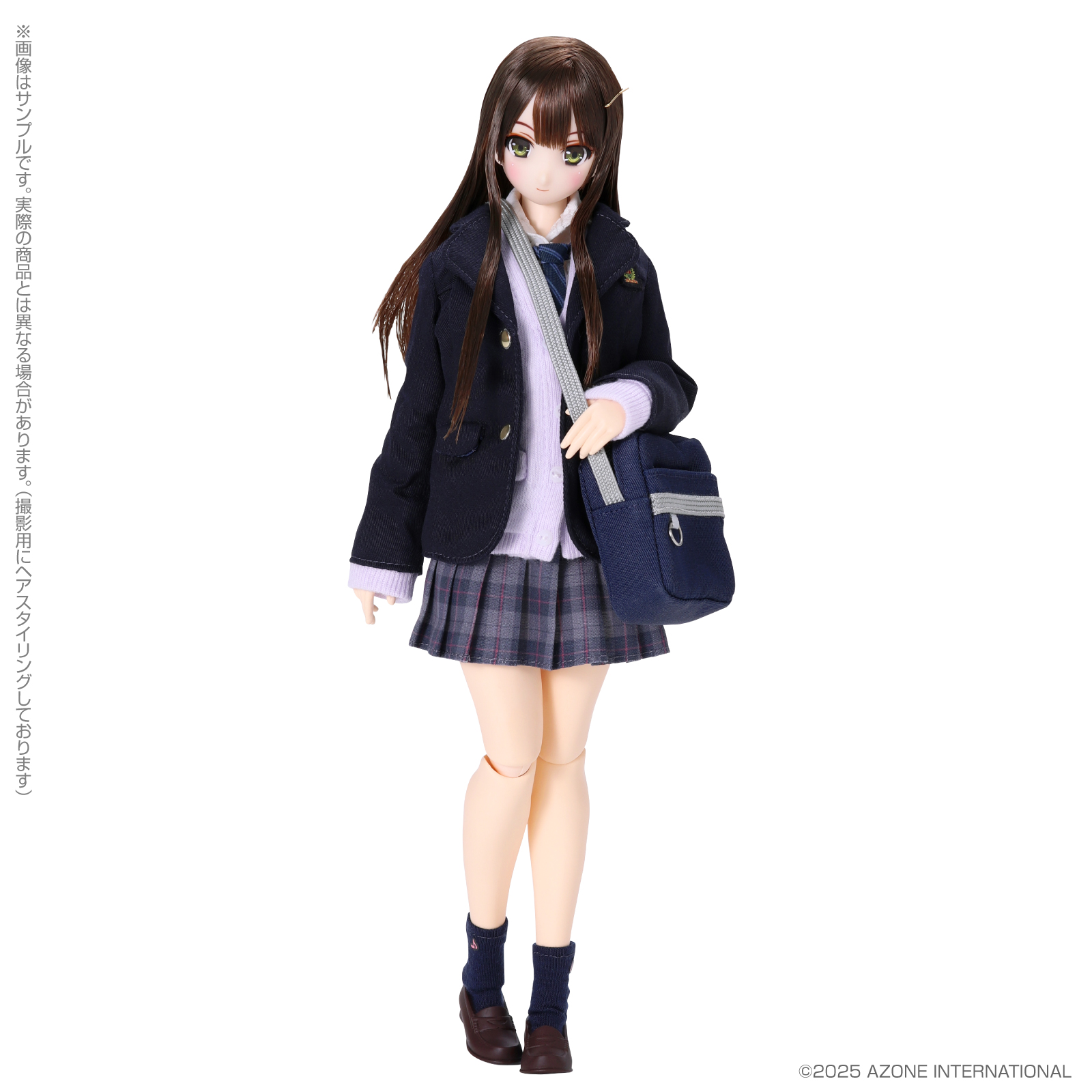 ハピネスクローバー「ゆい」が1/6スケールで登場☆ – アゾンニュース