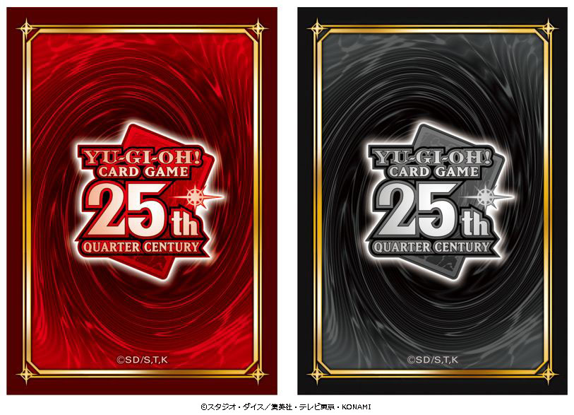遊戯王』カードゲーム25周年記念プロジェクトが始動