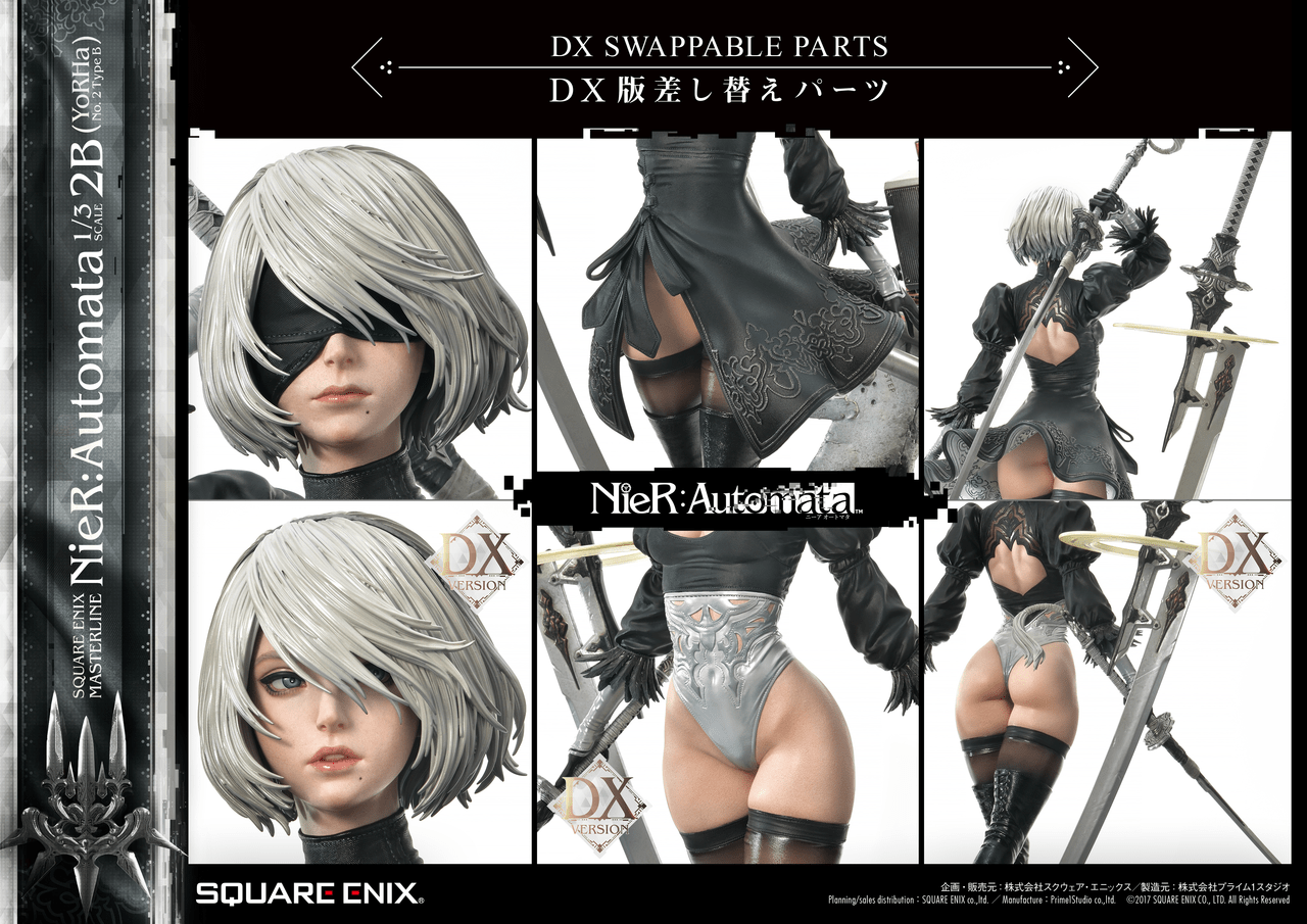 ニーア オートマタ』の2Bを緻密に再現した1/3スケールフィギュアの予約