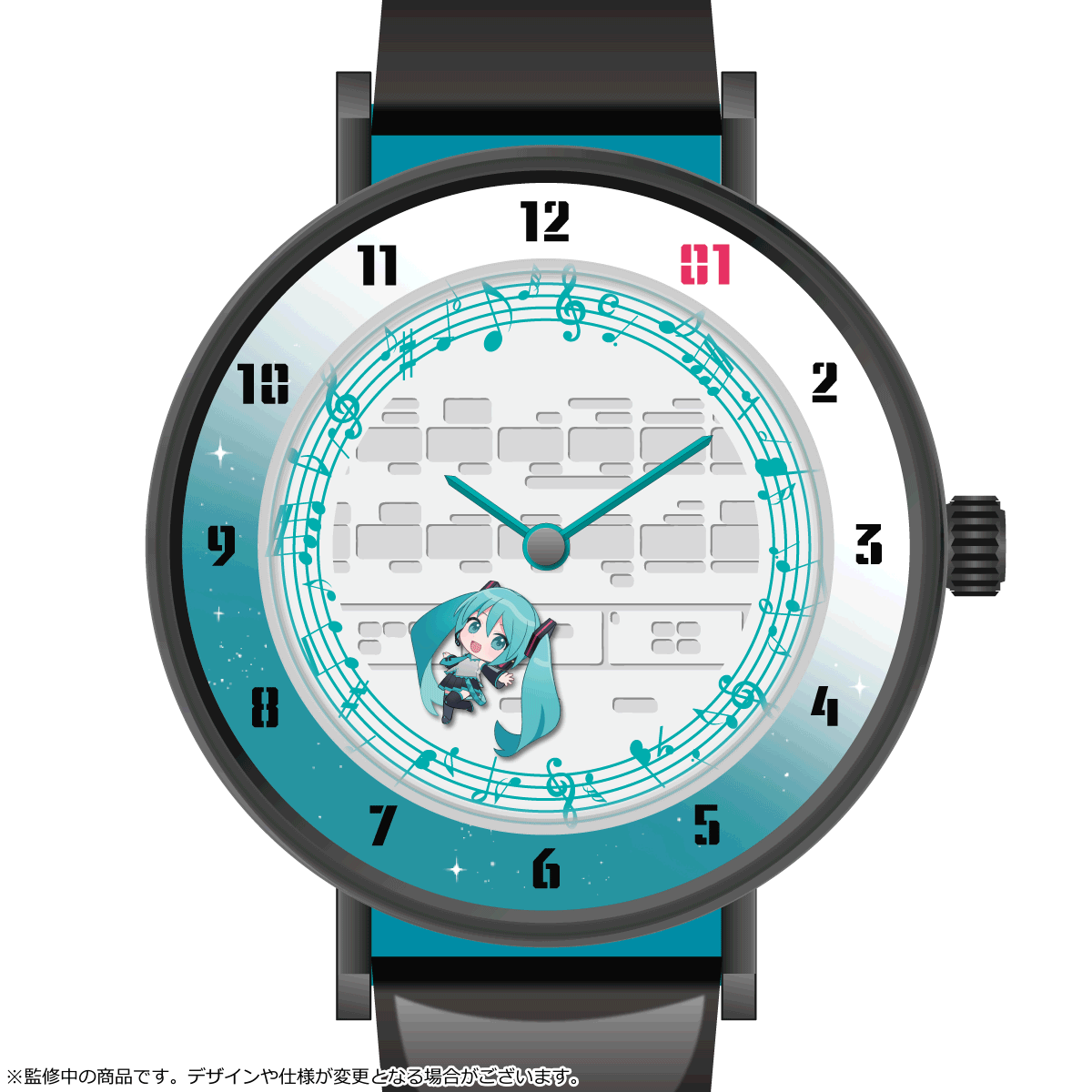 初音ミク」のコラボ腕時計が発売決定、予約は9月25日16時より開始
