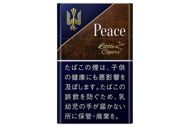 ピース・アロマ・ヴィンテージ」が、数量限定で待望の復活！5年熟成の