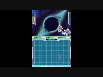 オメガ - 5ch ロックマンゼクスシリーズ攻略 @Wiki - atwiki（アット