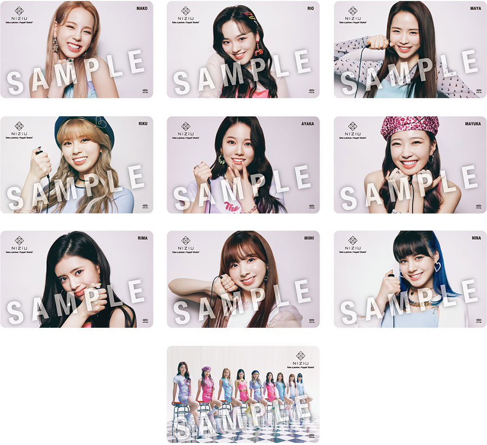 NiziU Official Website