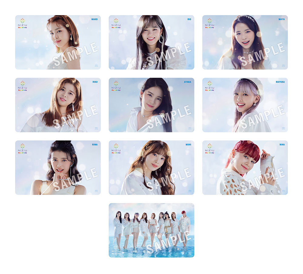 NiziU Official Website