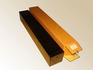 太巻・二重箱