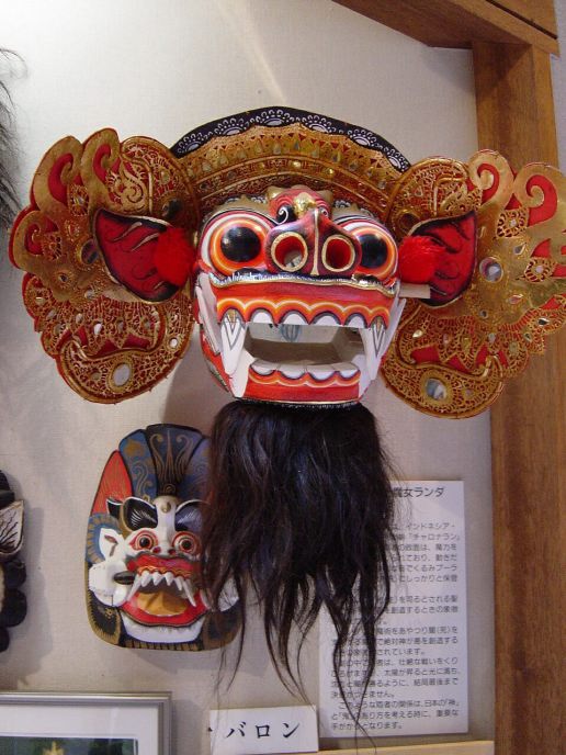 世界の鬼面