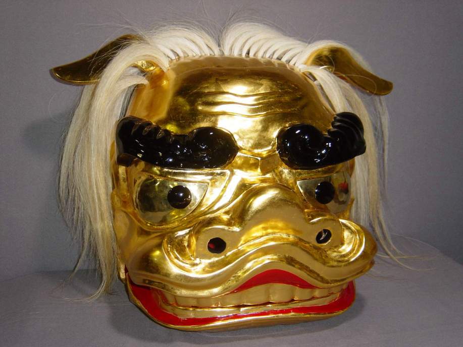 獅子頭-惣金権九郎獅子頭
