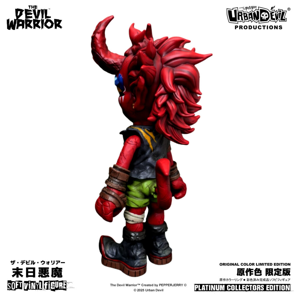 PEPPERJERRYによるオリジナル作品「The Devil Warrior」Sofubi Figure