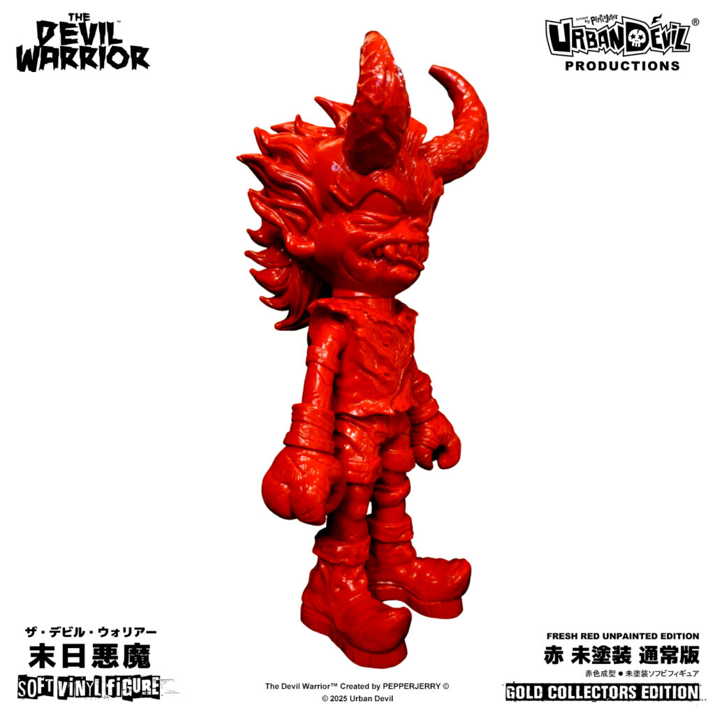 PEPPERJERRYによるオリジナル作品「The Devil Warrior」Sofubi Figure