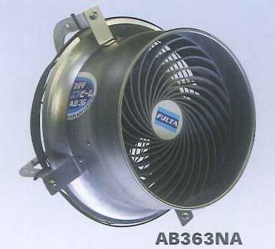 フルタ電機 循環扇 エアビーム AB36 NA