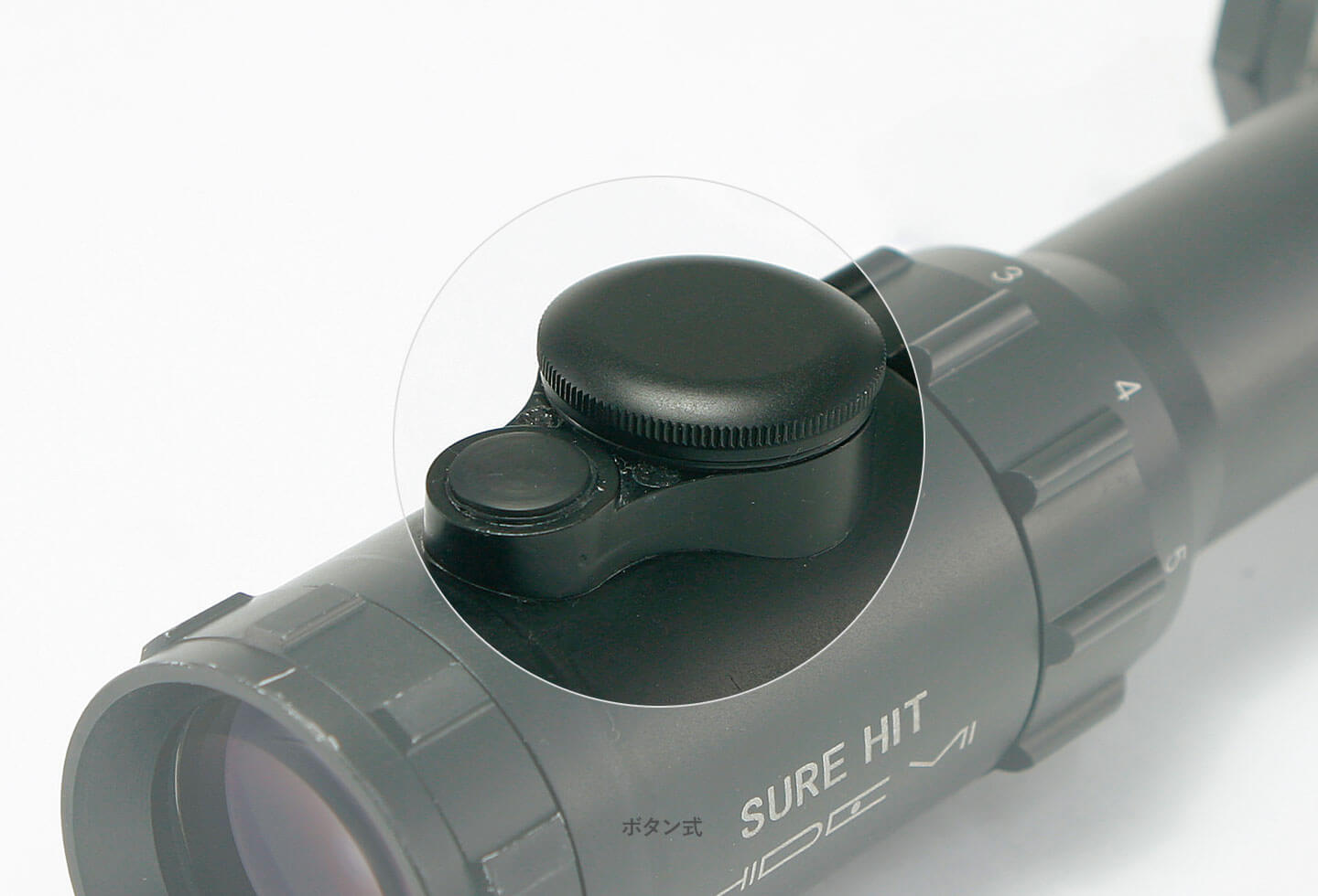 SURE HIT 1422 IR HIDE7 CQB | | ノーベルアームズ ｜NOVEL ARMS