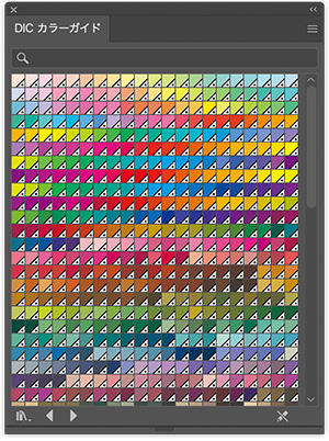 イラストレーターでDIC（ディック）カラーの色指定をするには