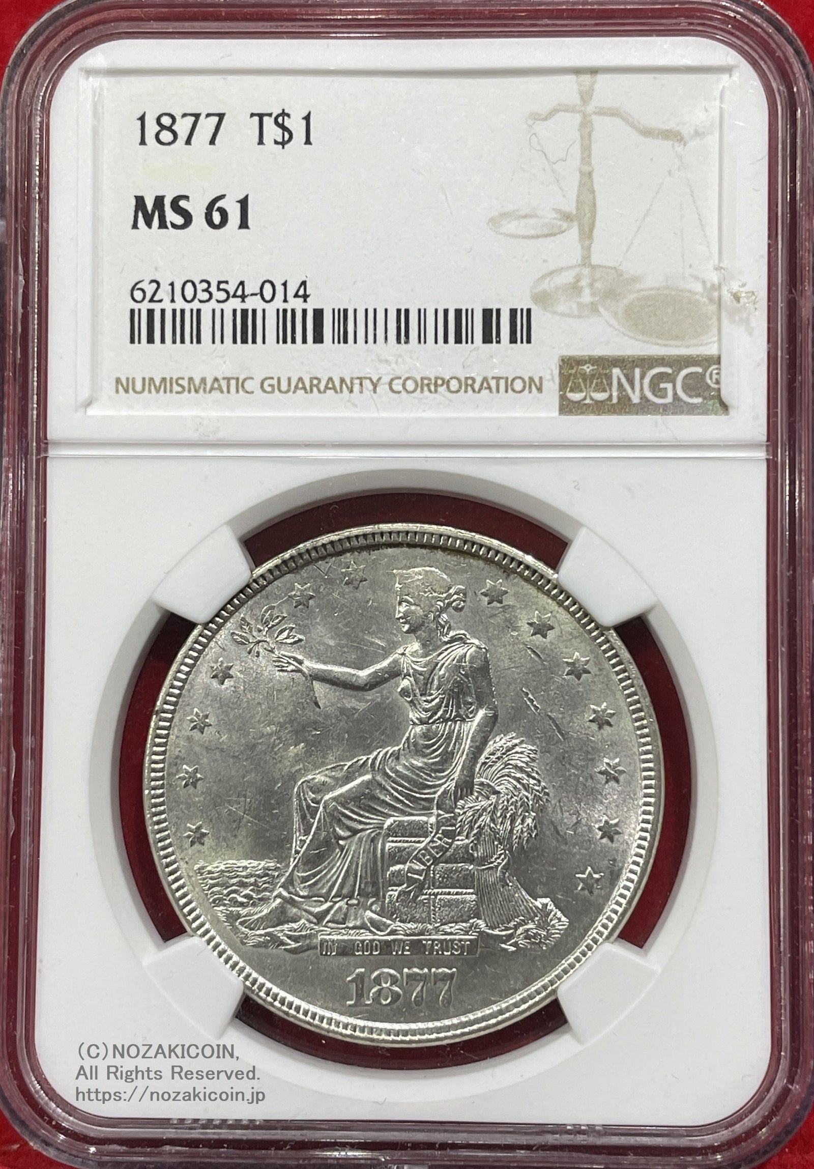 アメリカ 貿易銀 1877 NGC MS61 014 – 野崎コイン