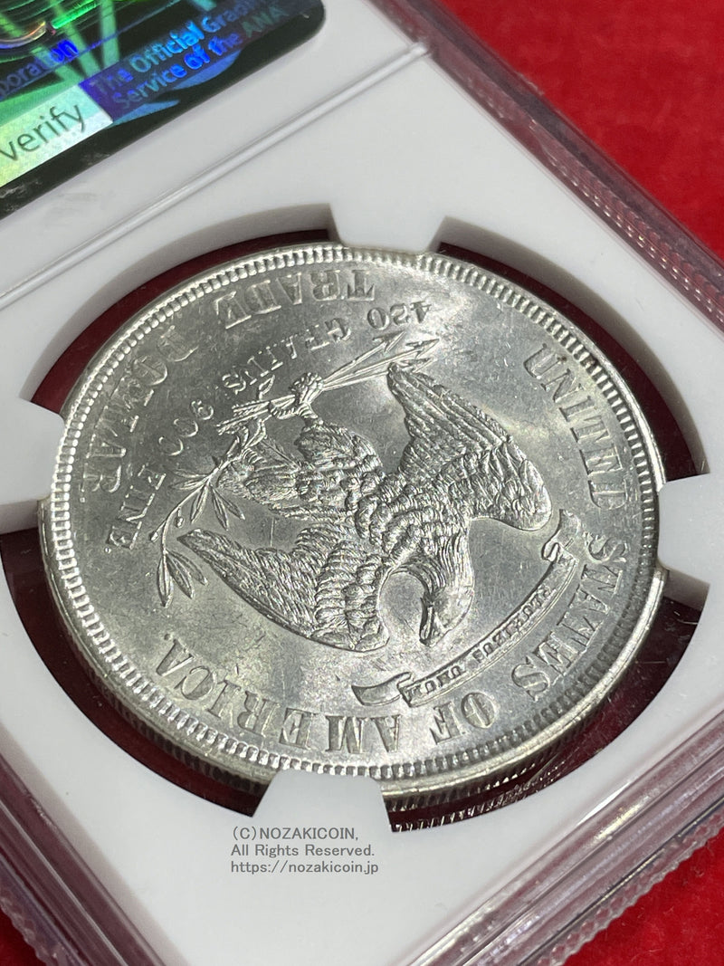 アメリカ 貿易銀 1877 NGC MS61 014 – 野崎コイン