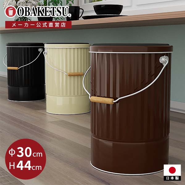 クッション缶Lにアイボリーとブラックが誕生しました。│【公式】渡辺