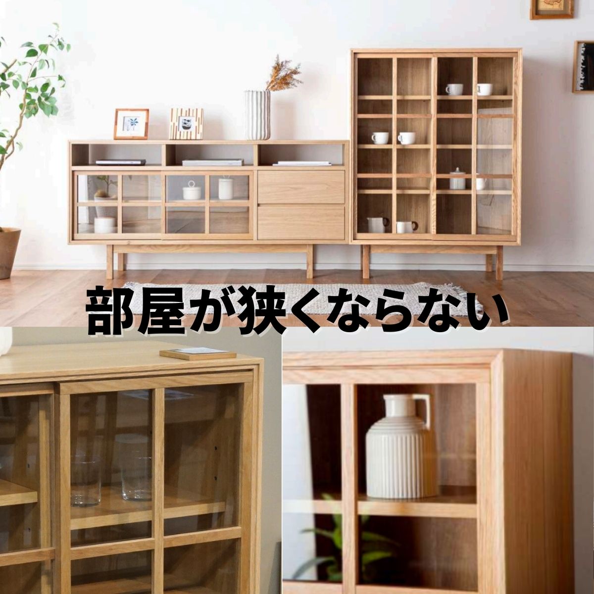 幅90 奥行45 高さ40】大和ローデスク90 | 大川家具ドットコム通販