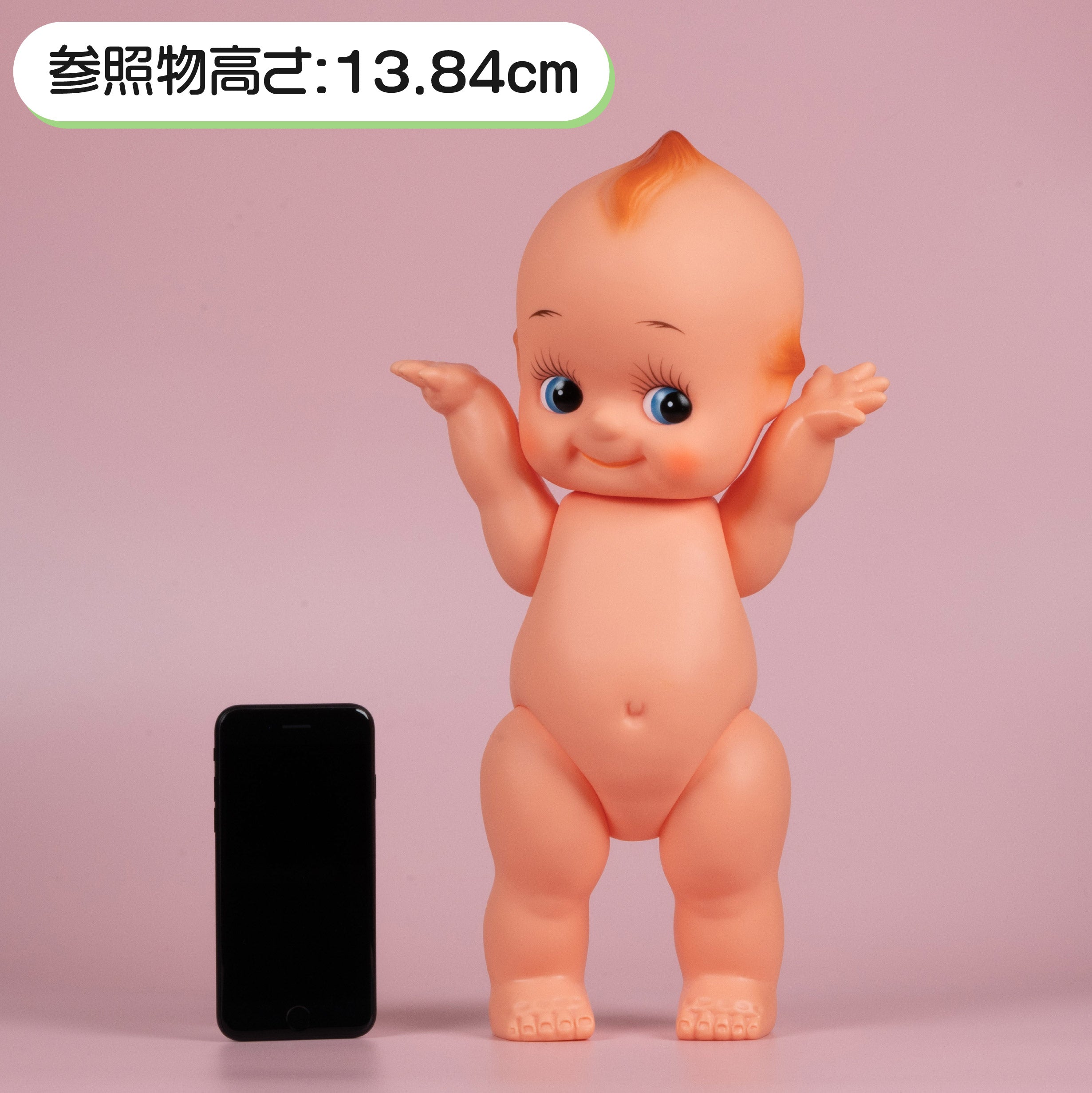 39cmオビツキューピー – okbase