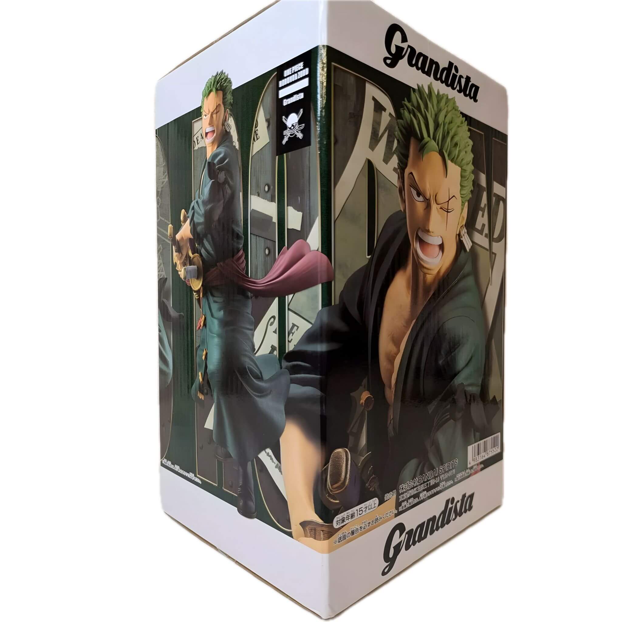 Banpresto One Piece Grandista Roronoa Zoro Figure – OhayoPop