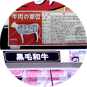 オーケークラブ | オーケー株式会社