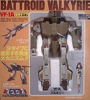 1/100 可変バルキリー VF－1A 標準タイプ 超時空要塞マクロス