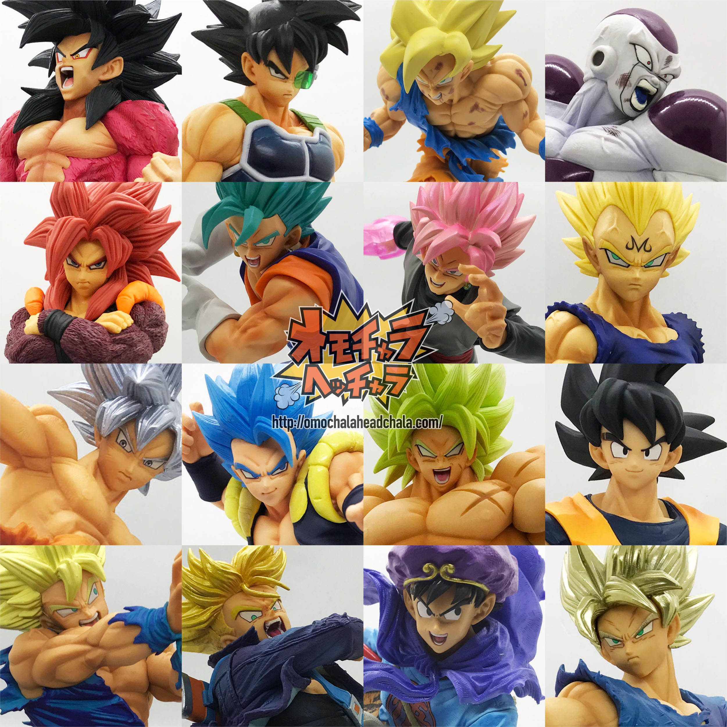 ドラゴンボール2018年新作フィギュアまとめ】約100体のフィギュアと